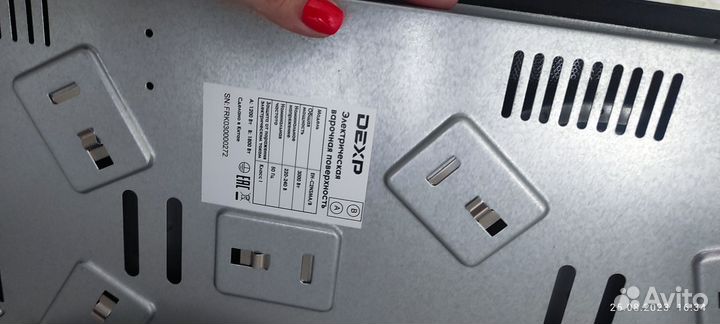 Стеклокерамическая плита