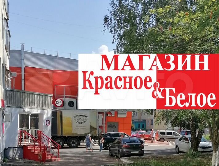 Торговая площадь, 111.7 м²