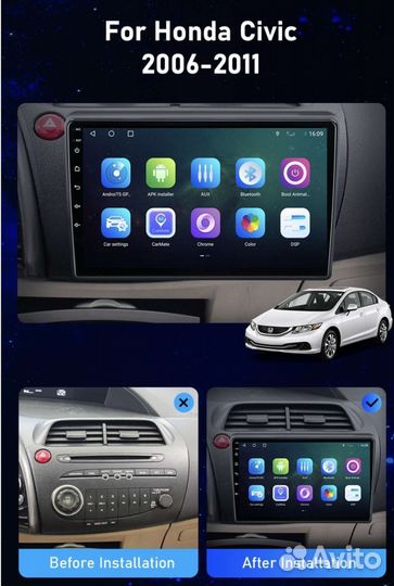 Honda civic Android teyes штатная магнитола