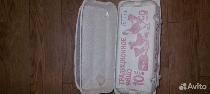 Коробки для яиц