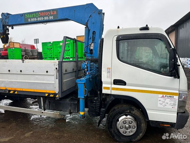 Услуги манипулятора