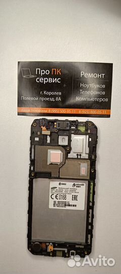 Рамка дисплея на Samsung Galaxy J3 SM-J320F/DS