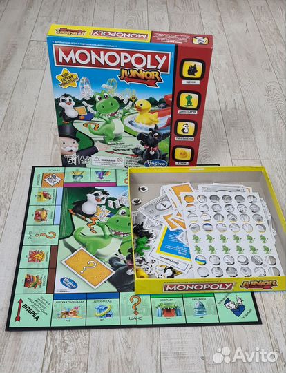Монополия джуниор