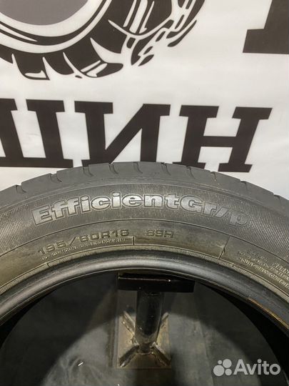 Goodyear EfficientGrip 195/60 R16 89H