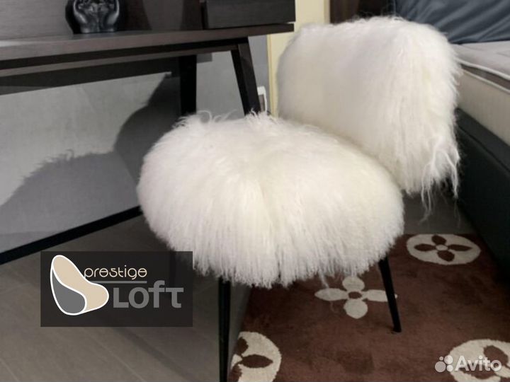 Кресло меховое белое