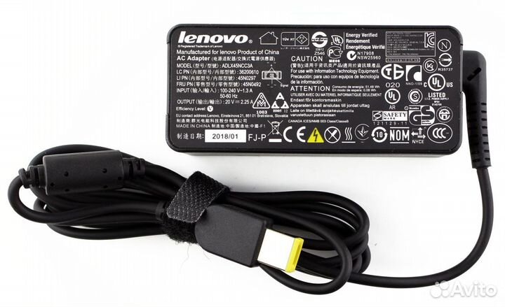 Блок питания Lenovo 20v 2.25a, плоский (адаптер)