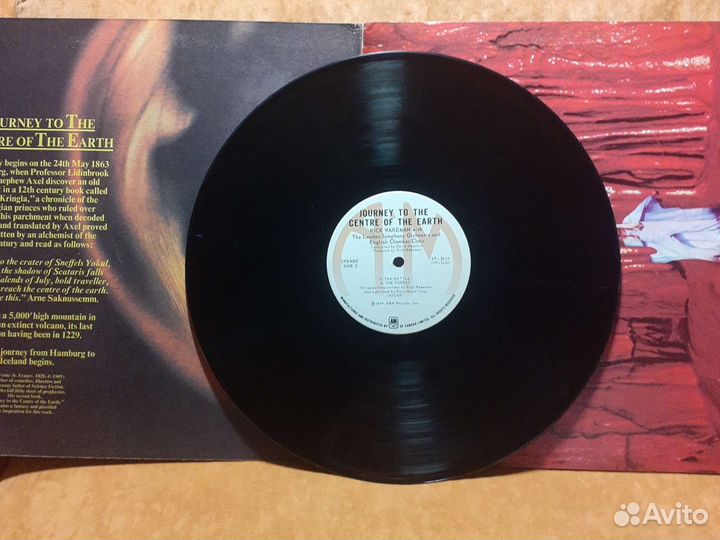 Rick Wakeman (ex-YES) LP
