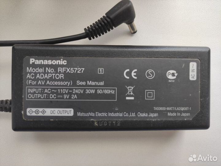Колонки panasonic RP-SPF01