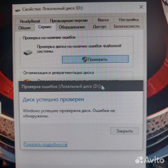 Жесткий диск wd 500 gb 3.5