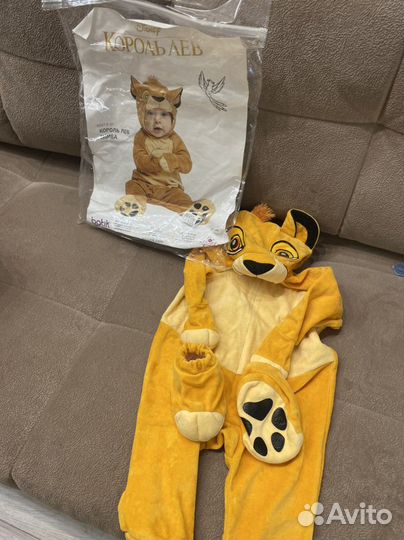 Карнавальный костюм лев