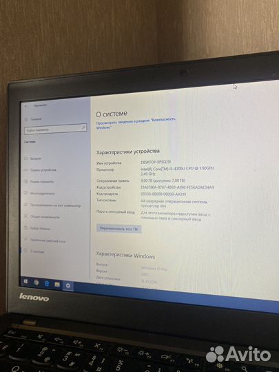 Lenovo thinkpad x240