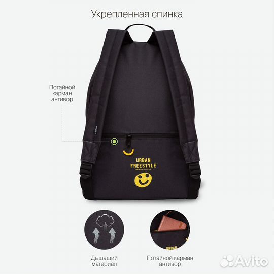 Рюкзак (ранец) городской Grizzly RQL-317-4 черный