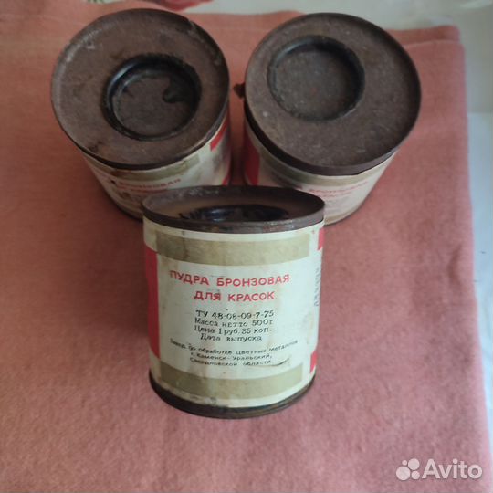 Пудра бронзовая СССР