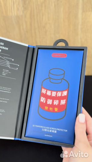 Защитное стекло remax