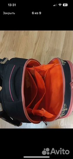 Ранец школьный для девочки grizzly