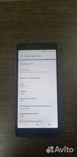 Смартфон Alcatel 1C 5003D (2019) Смартфон Alcatel