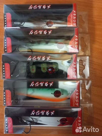 Набор блёсен на щуку, 11 гр новые, доставка беспл