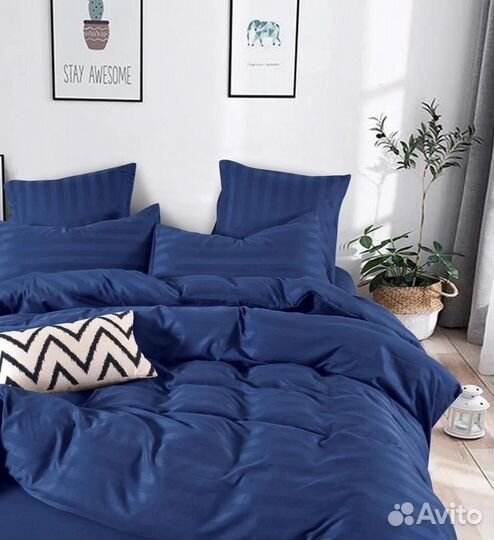 Постельное белье евро