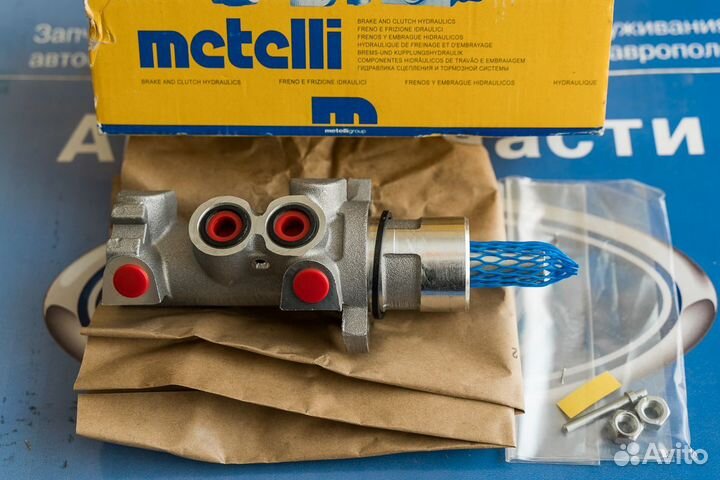 Главный тормозной цилиндр Форд Транзит 2000-2006