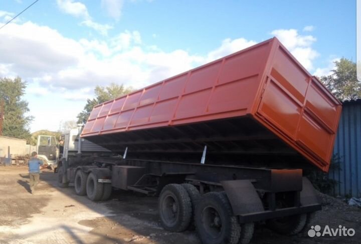 Плуг 1L 3-20, 2021