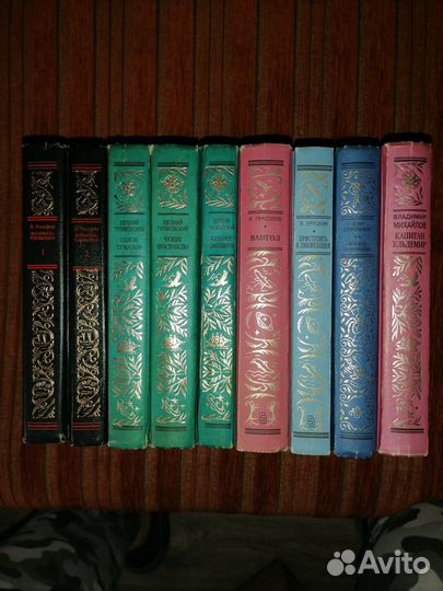 Библиотека приключений, Рамка