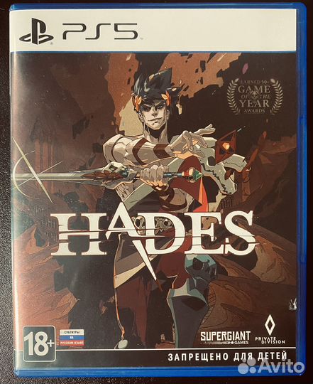 Игра hades (PlayStation 5, Русские субтитры)