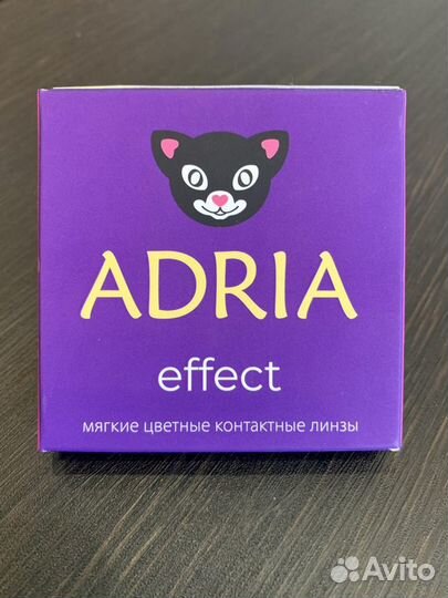 Adria линзы цветные