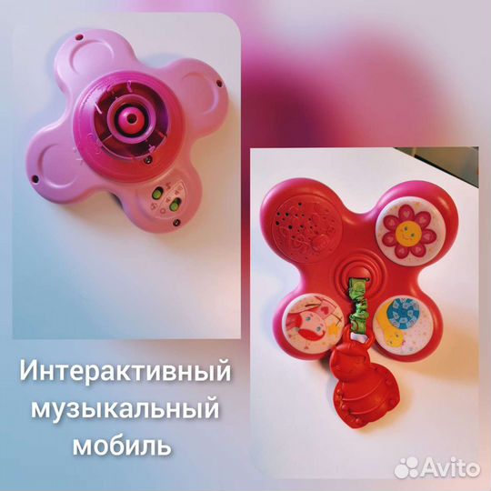 Развивающий коврик Tiny love Принцесса
