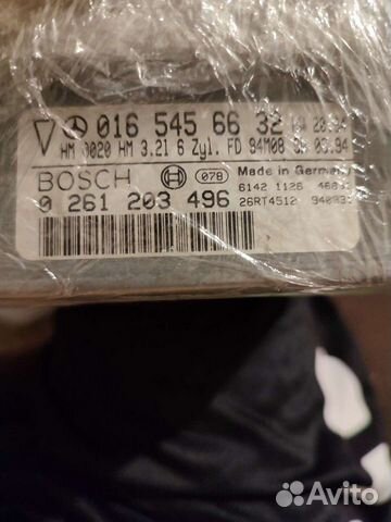 Эбу блок управления Mercedes 0261203496