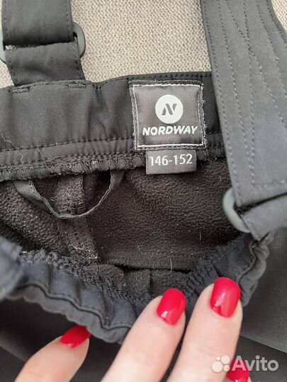 Брюки горнолыжные