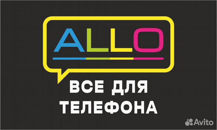 Продавец в отдел аксессуаров ТЦ Европа