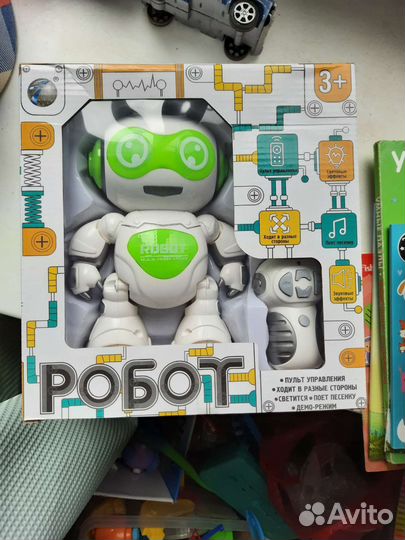 Робот на пульте управления