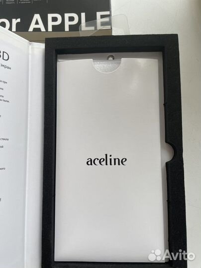 Защитное стекло iPhone 7 plus/8 plus