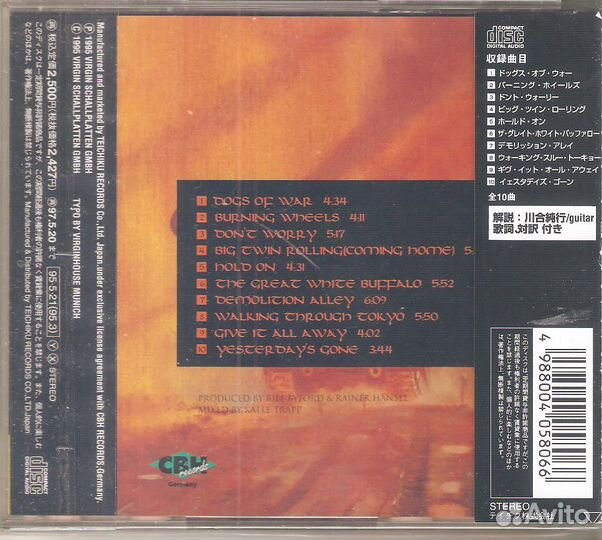 Saxon Dogs Of War CD 1995 japan + OBI