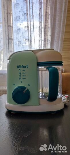 Пароварка блендер kitfort 2305
