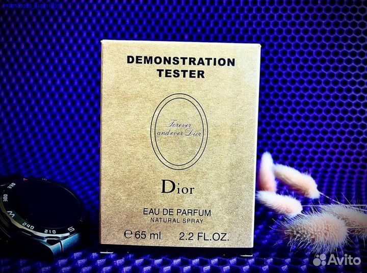 Dior forever and ever (Арт.90657)