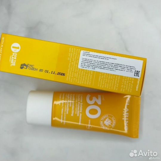 Clarins солнцезащитный крем для лица spf30