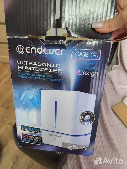 Увлажнитель Supra