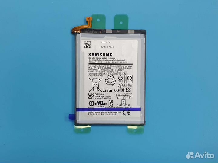 Аккумулятор Samsung M53 Original