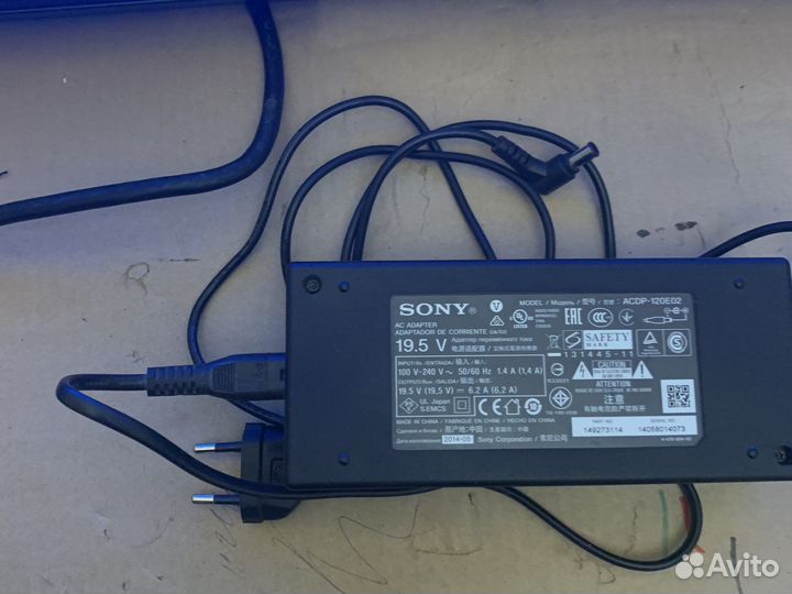 Блок питаня внешний 19,5 V для Sony
