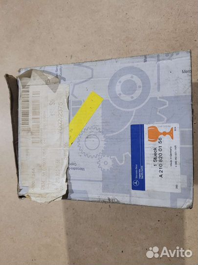 Пт фара Мерседес