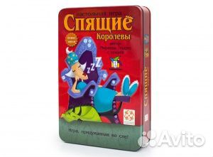 Настольная игра 