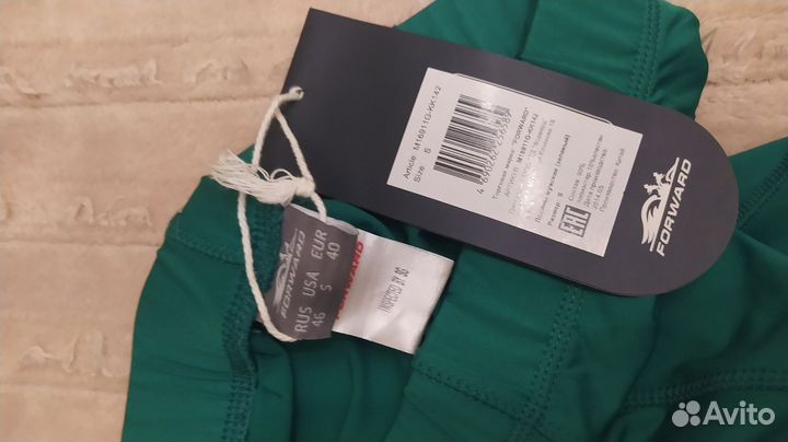 Лосины спортивные зелёные новые