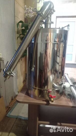 Самогонный аппарат дистиллятор бу
