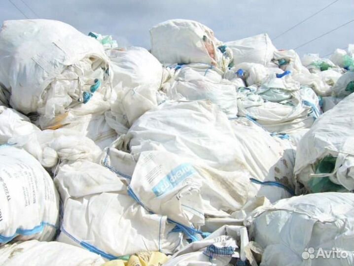 Отходы Биг-Бэгов