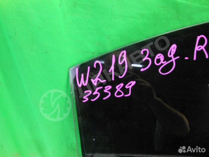 Стекло двери заднее правое Mercedes-Benz Cls W219
