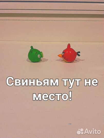 Пацанские птенцы гачи-мучи мини-цитатники