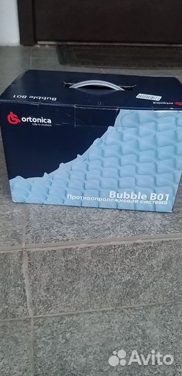 Матрас противопролежневый с компрессором