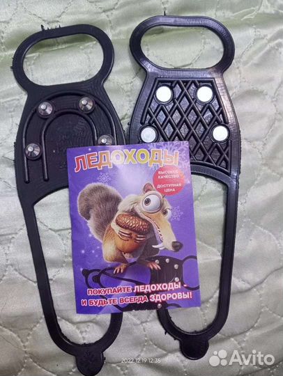 Ледоходы для обуви на 37-38 р-р