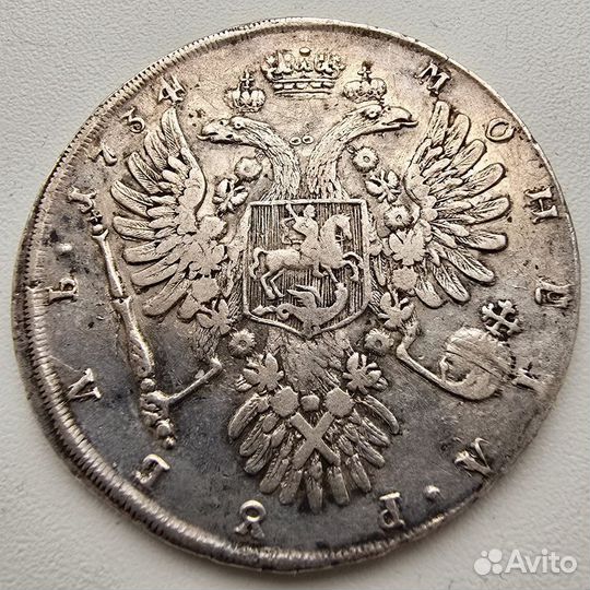 Рубль 1734г. R